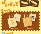  [PRE-ORDER] HẬU VIỆN HỘI - TRƯƠNG CỰC - SET HÈ JEREMY’S OUTING 