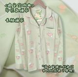  [PRE-ORDER] HẬU VIỆN HỘI - TRƯƠNG TRẠCH VŨ - ĐỒ NGỦ DREAM TO THE MOON 