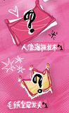  [ORDER] TNT - OFFICIAL - GOODS CONCERT THƯỢNG HẢI - CÓ CAO HỘI 
