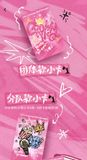  [ORDER] TNT - OFFICIAL - GOODS CONCERT THƯỢNG HẢI - CÓ CAO HỘI 