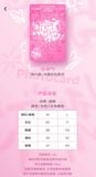  {ORDER] TNT - OFFFICAL - ÁO CONCERT THƯỢNG HẢI 