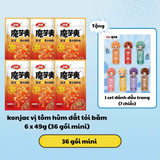  [ORDER] TNT - ĐẠI NGÔN -  ĐỒ ĂN VẶT WEILONG VỊ MỚI THÁNG 6 