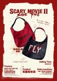  [PRE-ORDER] HẬU VIỆN HỘI - NGHIÊM HẠO TƯỜNG - SET SCARY MOVIE 2: SAME FACE 