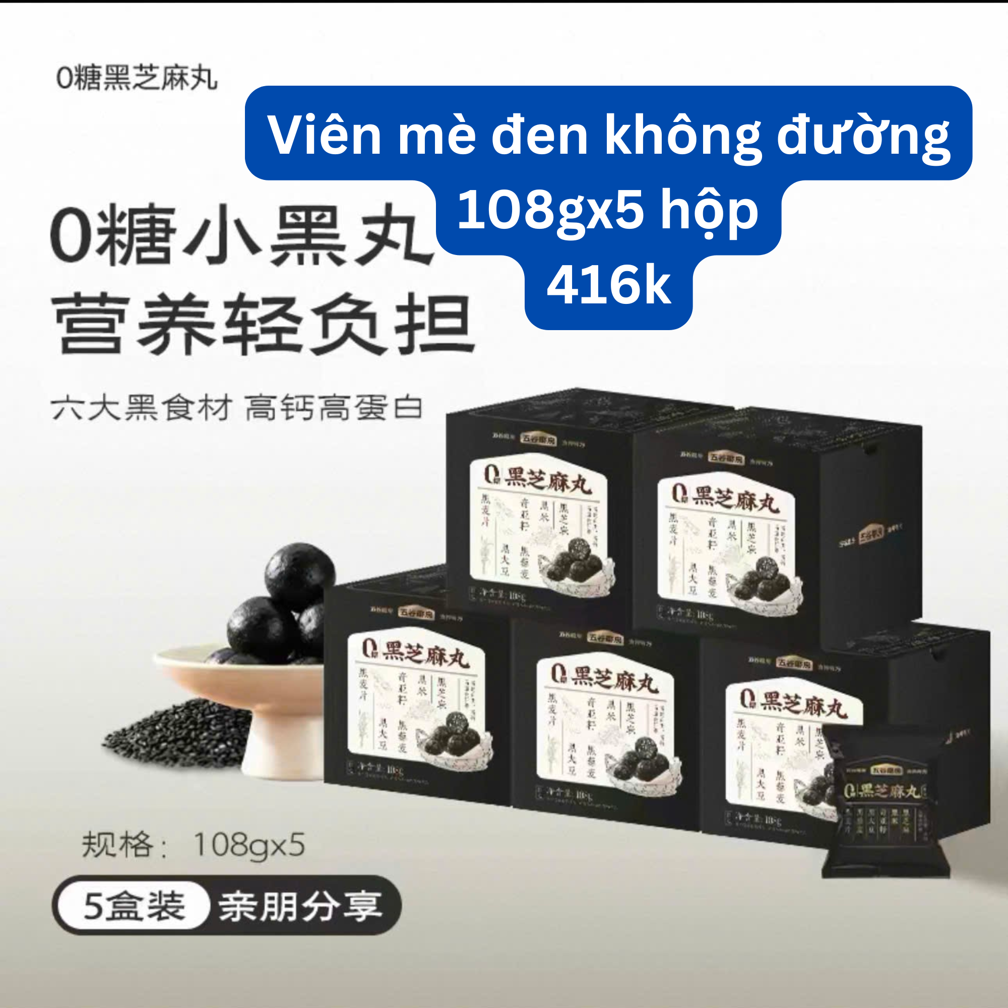  [ORDER] TỬ DU - ĐẠI NGÔN NGŨ CỐC MA PHÒNG 