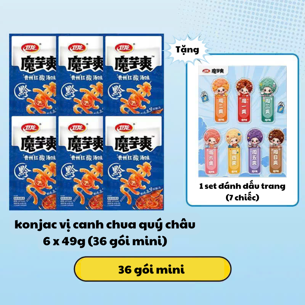 [ORDER] TNT - ĐẠI NGÔN -  ĐỒ ĂN VẶT WEILONG VỊ MỚI THÁNG 6 