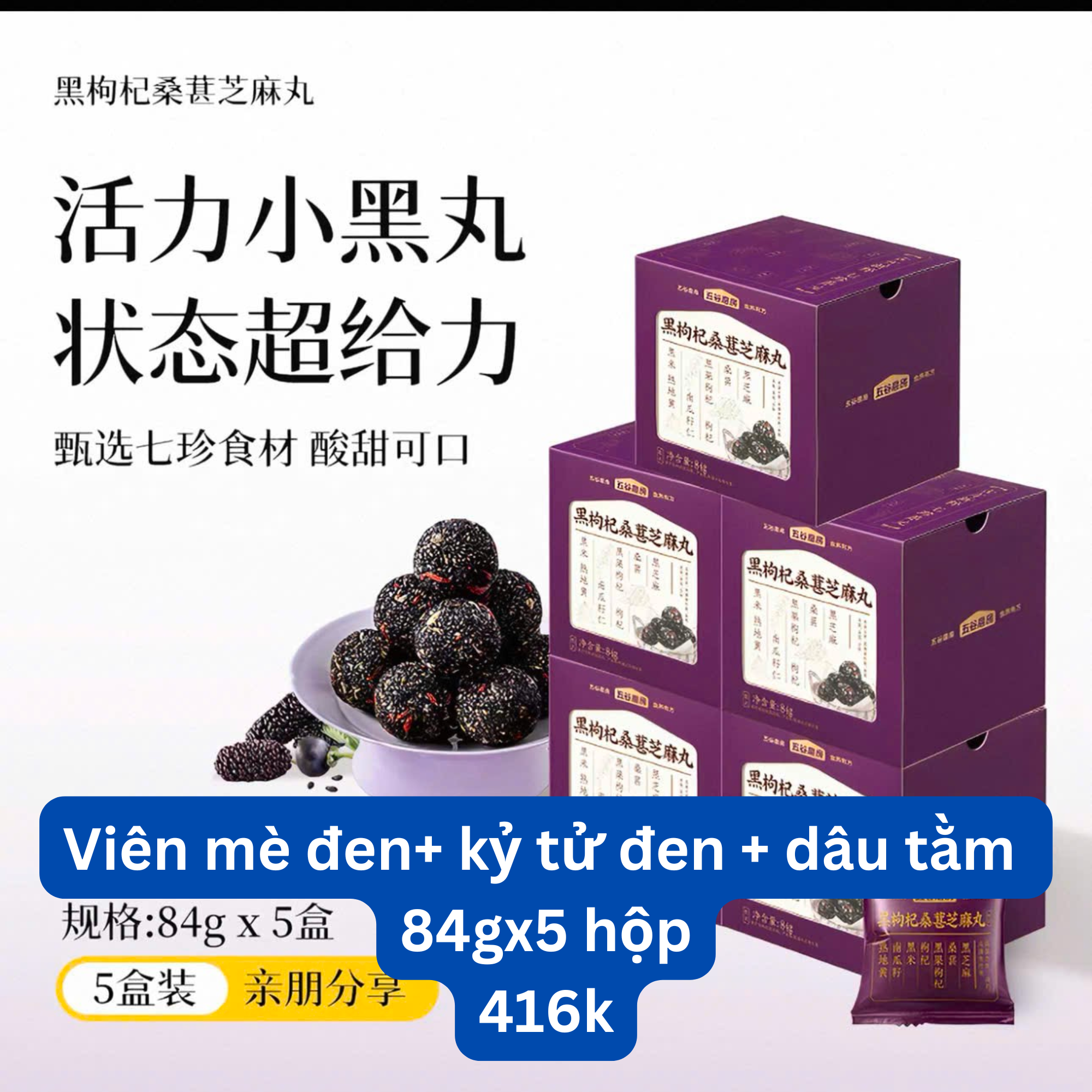  [ORDER] TỬ DU - ĐẠI NGÔN NGŨ CỐC MA PHÒNG 