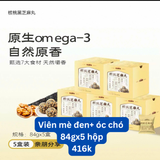  [ORDER] TỬ DU - ĐẠI NGÔN NGŨ CỐC MA PHÒNG 