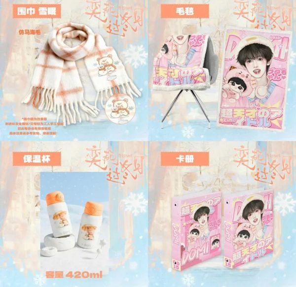 [PRE-ORDER] TỔ SỐ LIỆU - TRƯƠNG DỊCH NHIÊN - SET ĐÔNG 