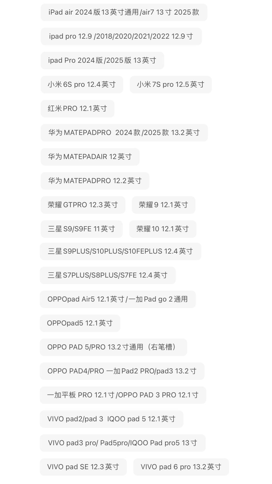  [PRE-ORDER] HẬU VIỆN HỘI - ĐINH TRÌNH HÂM - SET NHÂN TẠO THẦN 