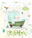  [PRE-ORDER] HẬU VIỆN HỘI - TRƯƠNG CHÂN NGUYÊN - SET SUMMER 
