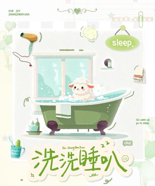  [PRE-ORDER] HẬU VIỆN HỘI - TRƯƠNG CHÂN NGUYÊN - SET SUMMER 