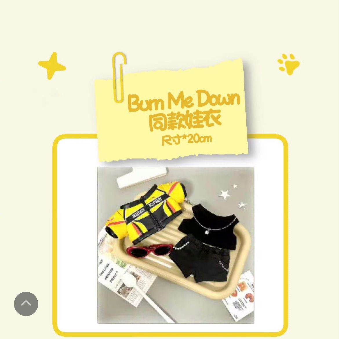  [PRE-ORDER] HẬU VIỆN HỘI - CHU CHÍ HÂM - TRẠM PHÁT SÓNG MÈO MANH OUTFIT 