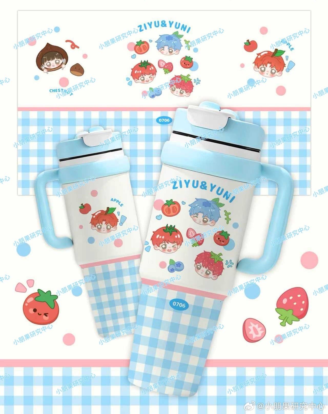  [ORDER] TỬ DU - HẬU VIỆN HỘI - CỐC 1000ML 