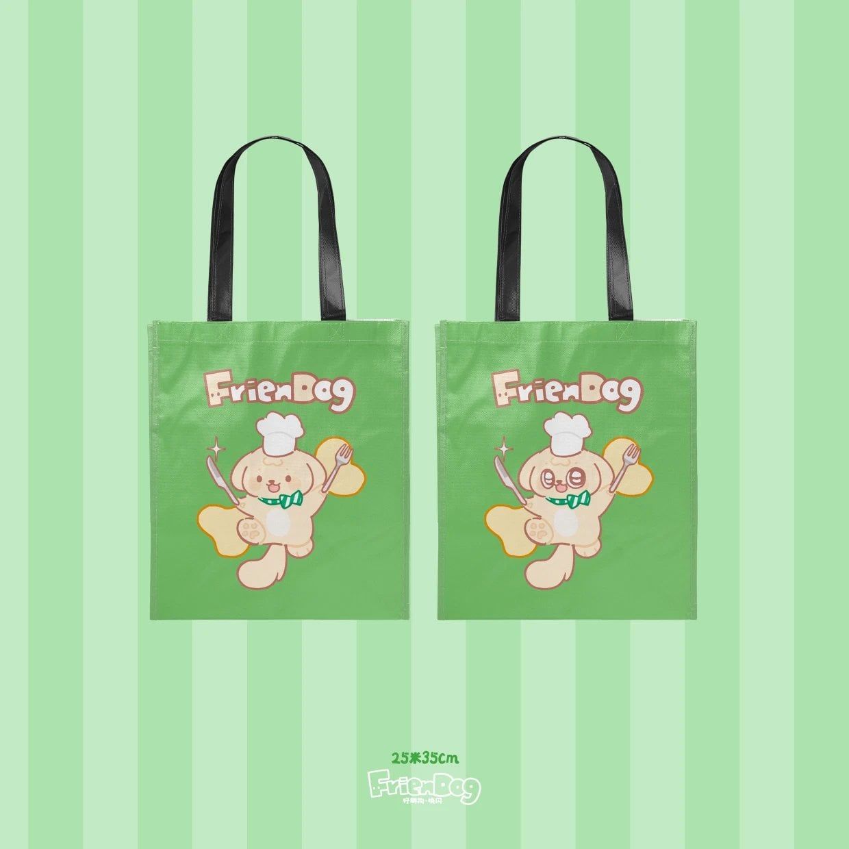 [PRE-ORDER] HẬU VIỆN HỘI - TRƯƠNG TRẠCH VŨ - GOODS POP UP FRIENDOG 