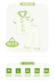  [PRE-ORDER] HẬU VIỆN HỘI - TRƯƠNG CHÂN NGUYÊN - SET SUMMER 