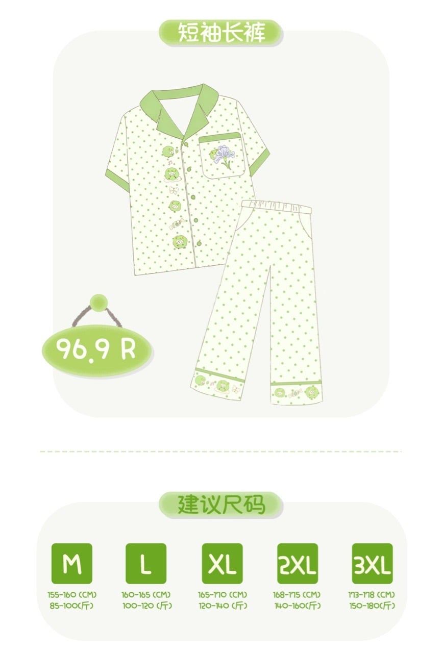  [PRE-ORDER] HẬU VIỆN HỘI - TRƯƠNG CHÂN NGUYÊN - SET SUMMER 
