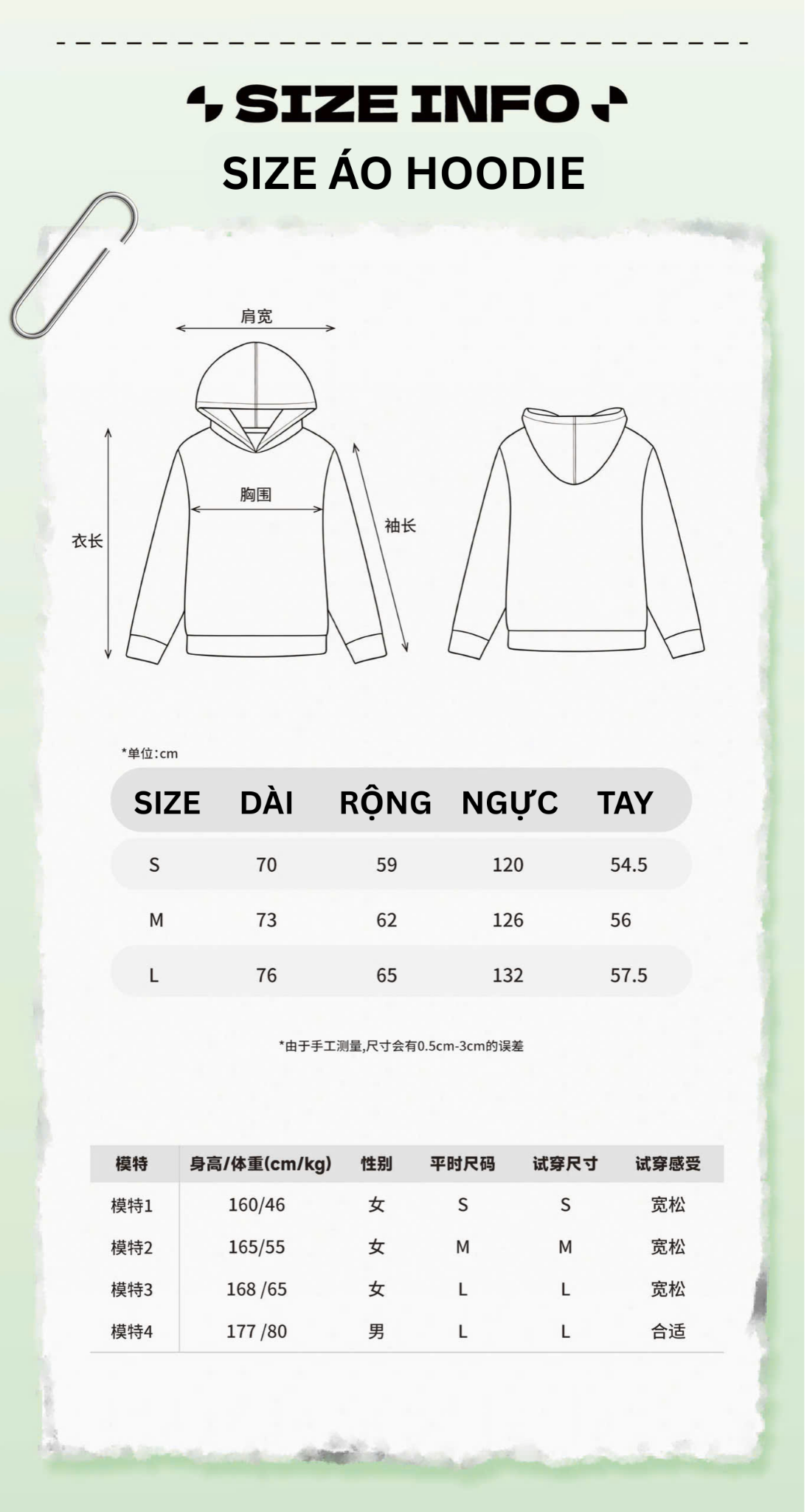  [PRE-ORDER] VƯƠNG NGUYÊN - BST U NEED A HUG THÁNG 4 