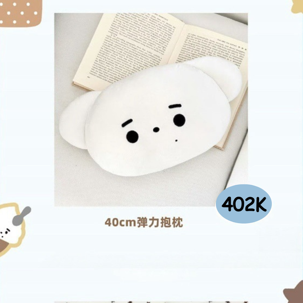  [PRE-ORDER] HẬU VIỆN HỘI – TỐNG Á HIÊN – TIỆM BÁNH NGỌT YAY! 