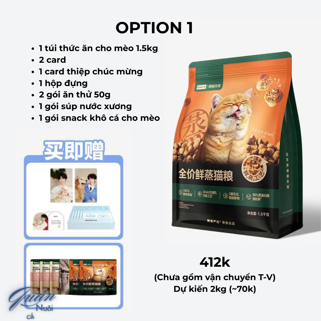  [ORDER] TỬ DU - ĐẠI NGÔN VÕNG DỊCH NGHIÊM TUYỂN 