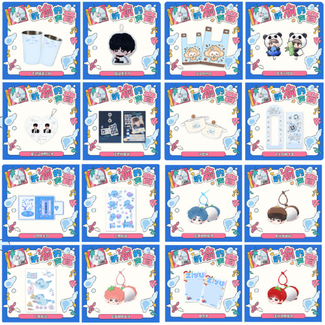  TỬ DU - RÚT BLINDBOX HẬU VIỆN HỘI ĐỢT 1 