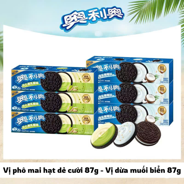  [ORDER] TNT - ĐẠI NGÔN OREO BÁNH LẺ 