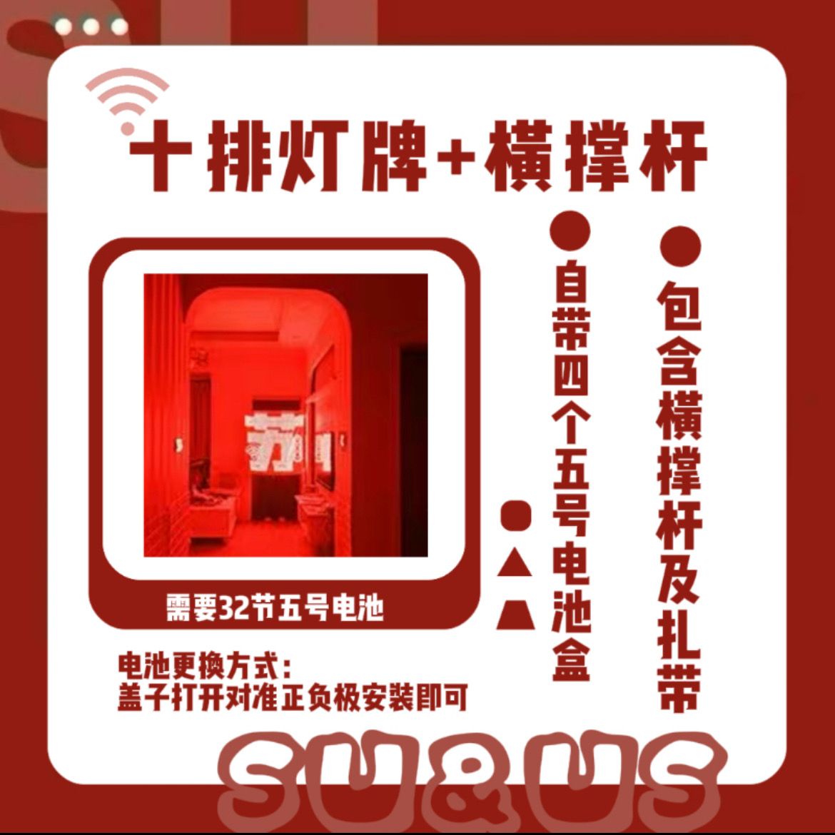  [PRE-ORDER] HẬU VIỆN HỘI - TÔ TÂN HẠO - ĐỒ TIẾP ỨNG 