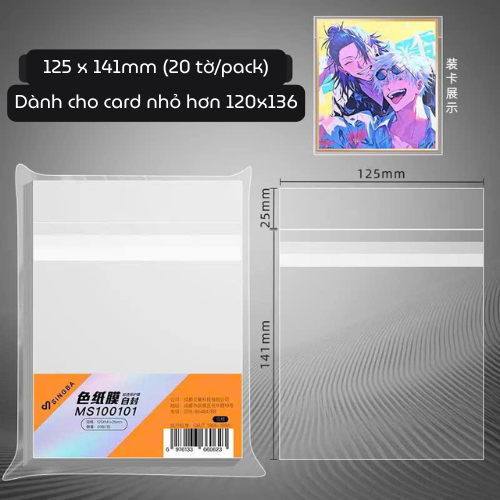  [ORDER] SINGBA - SLEEVE SIZE 