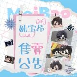  [PRE-ORDER] HẬU VIỆN HỘI - TẢ HÀNG - DOLL MUỘI BẢO ĐỢT 2 