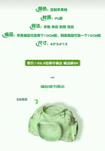  [PRE-ORDER] HẬU VIỆN HỘI - TRƯƠNG CHÂN NGUYÊN - TÚI CONCERT 