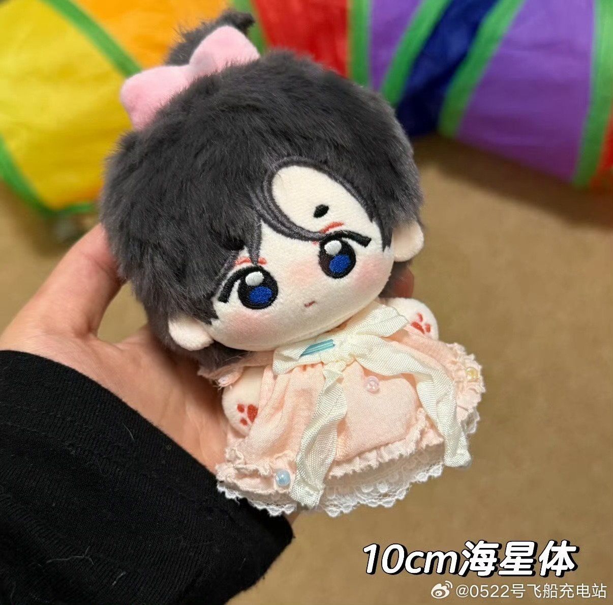  [PRE-ORDER] HẬU VIỆN HỘI - TẢ HÀNG - DOLL MUỘI BẢO 