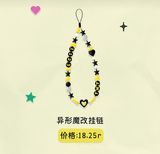  [PRE-ORDER] HẬU VIỆN HỘI - TNT - LIGHTSTICK TRỨNG CHIÊN 