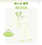  [PRE-ORDER] HẬU VIỆN HỘI - TRƯƠNG CHÂN NGUYÊN - SET SUMMER 