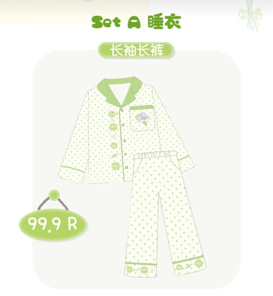  [PRE-ORDER] HẬU VIỆN HỘI - TRƯƠNG CHÂN NGUYÊN - SET SUMMER 