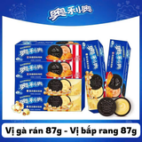  [ORDER] TNT - ĐẠI NGÔN OREO BÁNH LẺ 