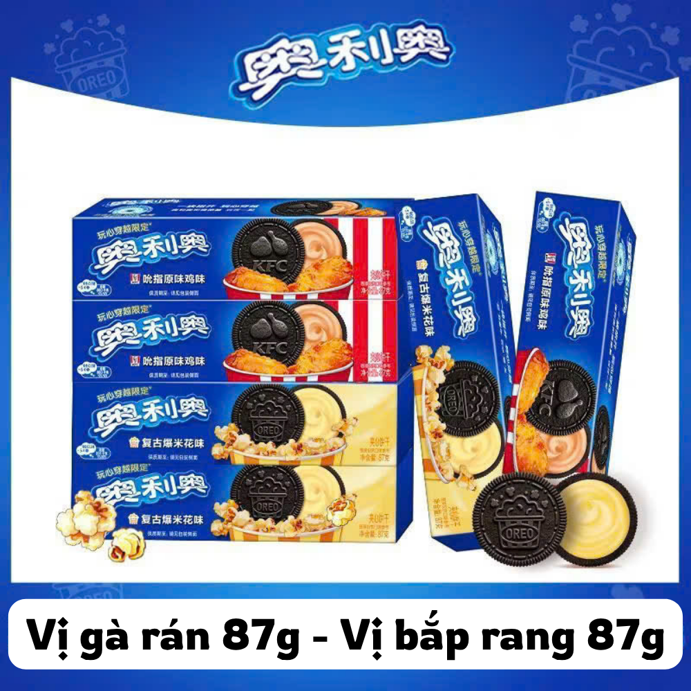  [ORDER] TNT - ĐẠI NGÔN OREO BÁNH LẺ 