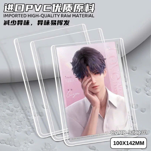  [ORDER] STARCIRCLE - TOP LOADER 