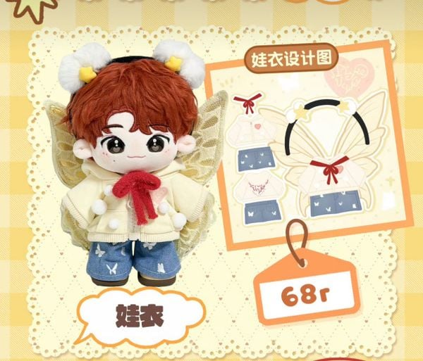  [PRE-ORDER] HẬU VIỆN HỘI - ĐINH TRÌNH HÂM - BST LỰC HẤP DẪN XIN DOLL + OUTFIT + TÚI DOLL 
