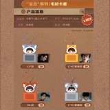  [PRE-ORDER] BST GOODS OFFICIAL SONG TRÌNH 2026 