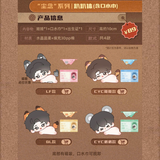  [PRE-ORDER] BST GOODS OFFICIAL SONG TRÌNH 2026 