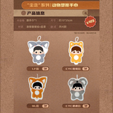  [PRE-ORDER] BST GOODS OFFICIAL SONG TRÌNH 2026 