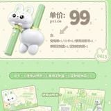  [PRE-ORDER] HẬU VIỆN HỘI - HẠ TUẤN LÂM - LIGHTSTICK TOO BOND VÀ ĐỒ TIẾP ỨNG 