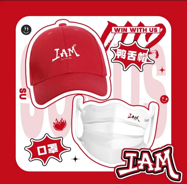  [PRE-ORDER] HẬU VIỆN HỘI - TÔ TÂN HẠO -  ĐỒ TIẾP ỨNG IAM 