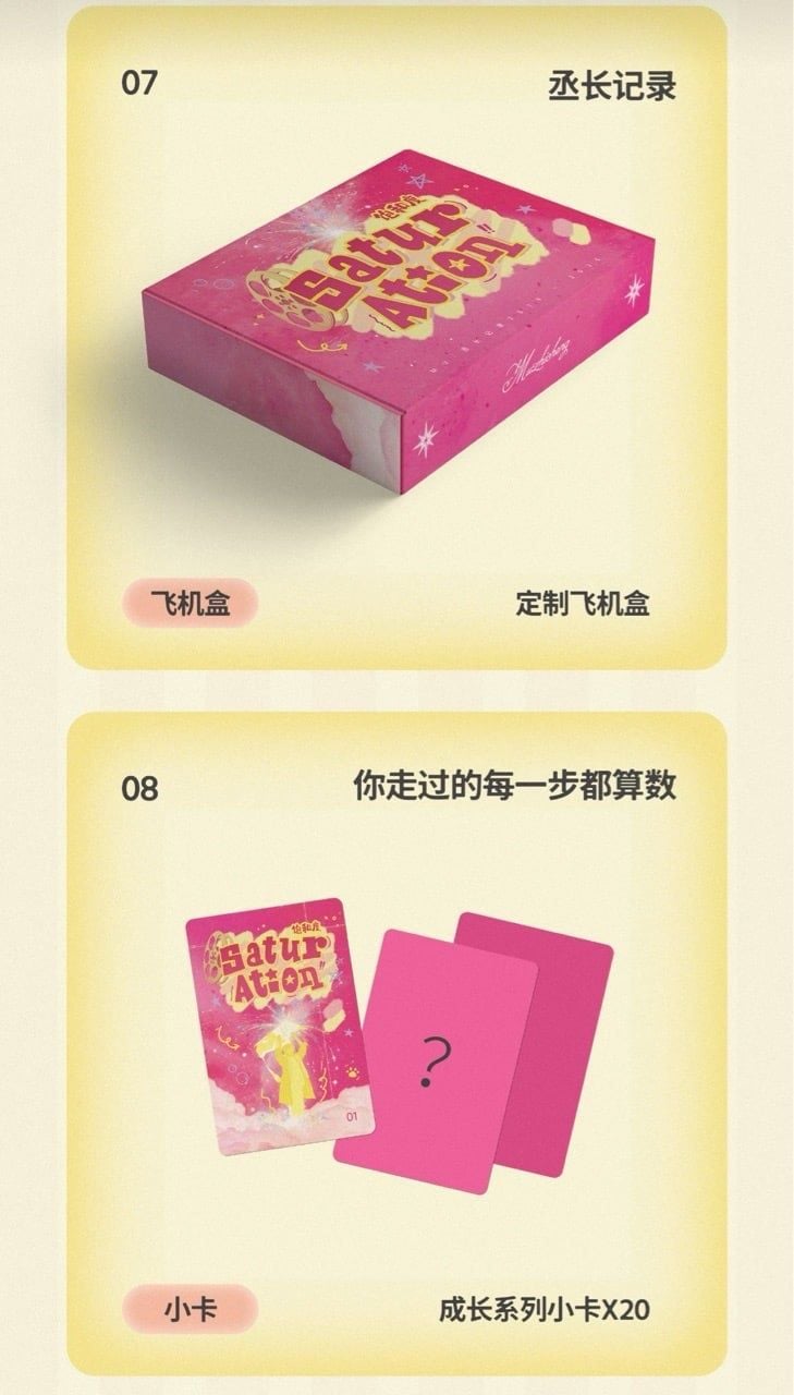  [PRE-ORDER] TRẠM LẮNG NGHE TRÁI TIM - MỤC CHỈ THỪA - SET PTB QUÁ TRÌNH TRƯỞNG THÀNH 