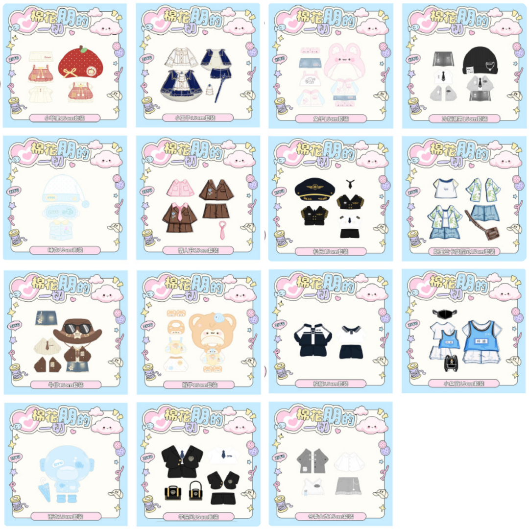  TỬ DU - BLINDBOX OUTFIT DOLL 