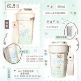  [PRE-ORDER] TỔ SỐ LIỆU - TRẦN TƯ HÃN - CỐC GIỮ NHIỆT 