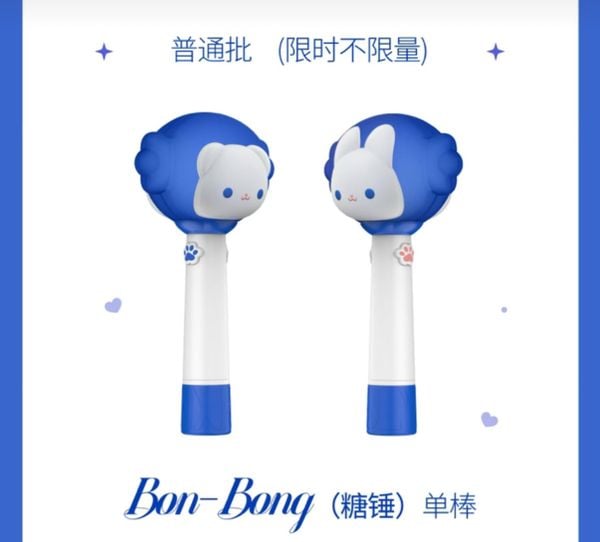  [PRE-ORDER] TRẠM TƯỜNG LÂM - LIGHTSTICK BON-BONG 