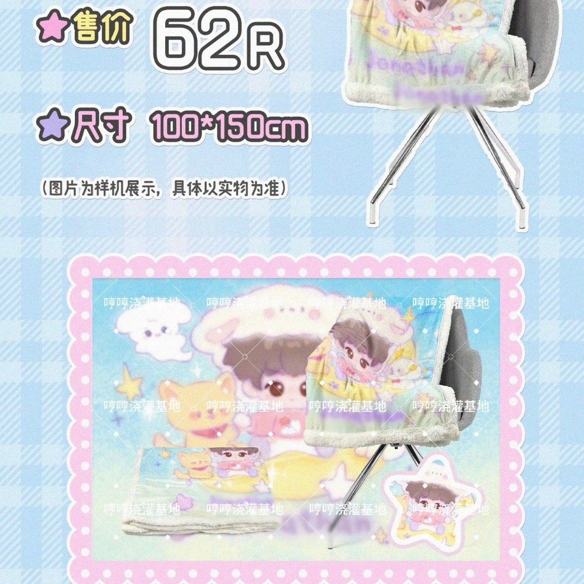  [PRE-ORDER] TỔ SỐ LIỆU - TRẦN DỊCH HẰNG - ĐỒ ĐÔNG JO 