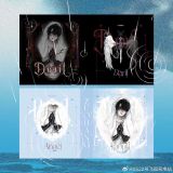  [PRE-ORDER] HẬU VIỆN HỘI - TẢ HÀNG - SET TÚI 