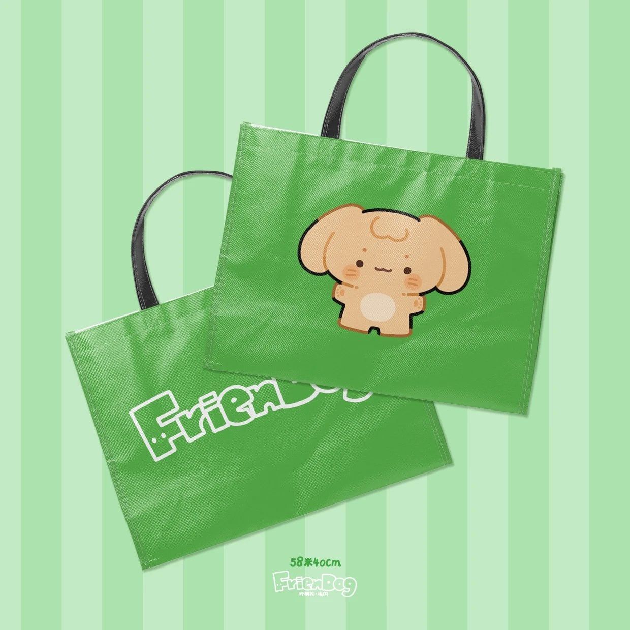  [PRE-ORDER] HẬU VIỆN HỘI - TRƯƠNG TRẠCH VŨ - GOODS POP UP FRIENDOG 