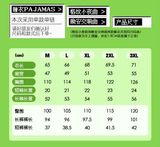  [PRE-ORDER] HẬU VIỆN HỘI - TRƯƠNG TRẠCH VŨ - ĐỒ NGỦ DREAM TO THE MOON 